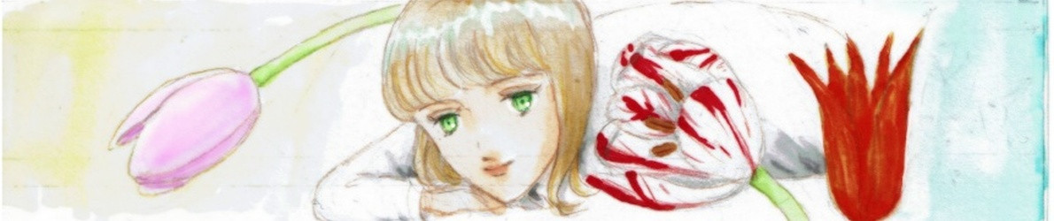達磨 業｜アトリエ｜ILLUST DAYS シンプルイラストポートフォリオ