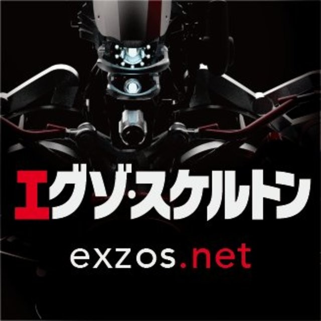 exzosNのプロフィール画像