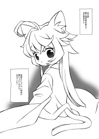 山本 岳央の作品