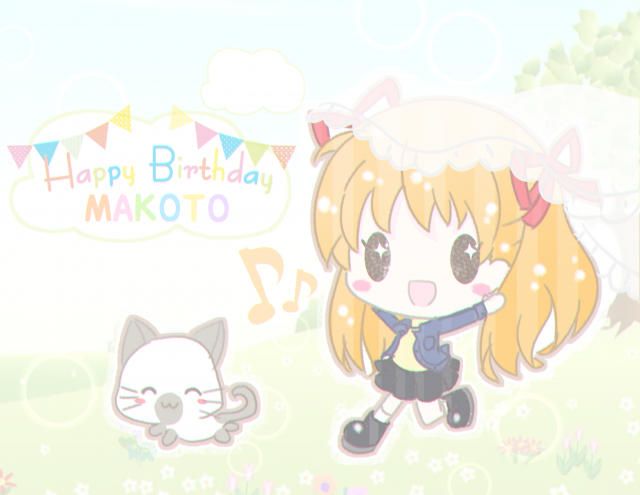 春がきて、ずっと春だったらいいのに♪」｜作品詳細｜ILLUST DAYS