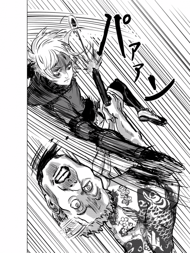 忍者と極道 コンペ応募 作品詳細 Illustdays シンプルイラストポートフォリオ