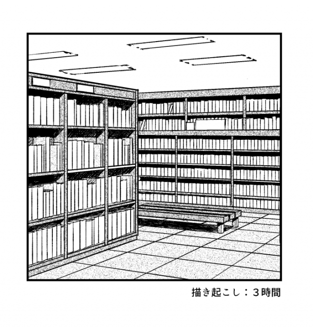 描き起こし背景 図書館 作品詳細 Illustdays シンプルイラストポートフォリオ