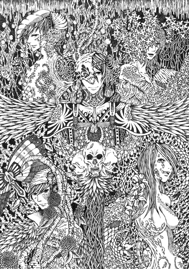混沌｜作品詳細｜ILLUST DAYS シンプルイラストポートフォリオ