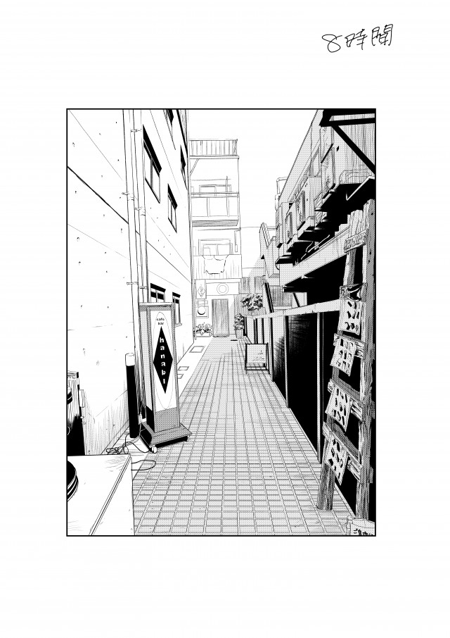 背景トレス 作品詳細 Illustdays シンプルイラストポートフォリオ