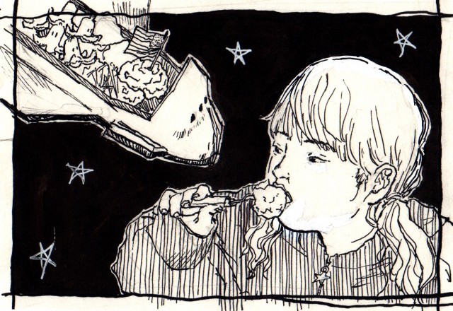 からあげ星人 作品詳細 Illustdays シンプルイラストポートフォリオ