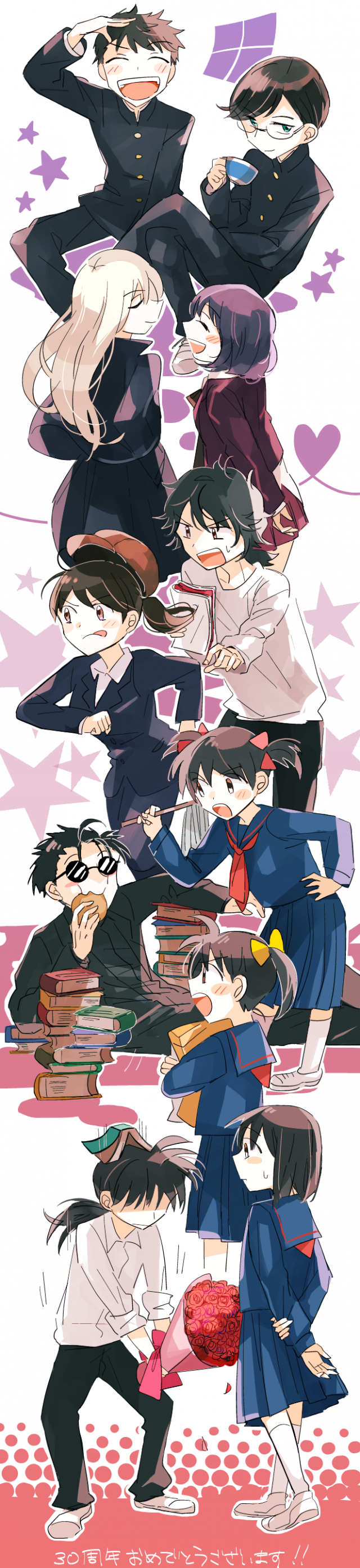 はやみね先生30周年おめでとうございます 作品詳細 Illustdays シンプルイラストポートフォリオ