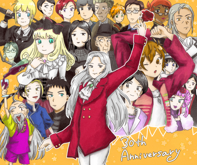 30th Anniversary 作品詳細 Illustdays シンプルイラストポートフォリオ