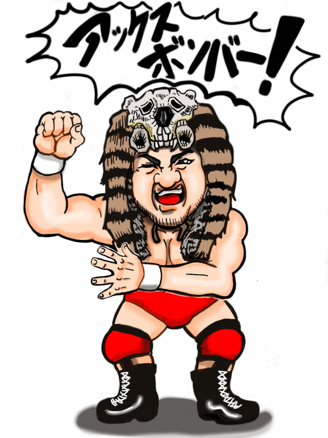 大森隆男 全日本プロレス 作品詳細 Illustdays シンプルイラストポートフォリオ