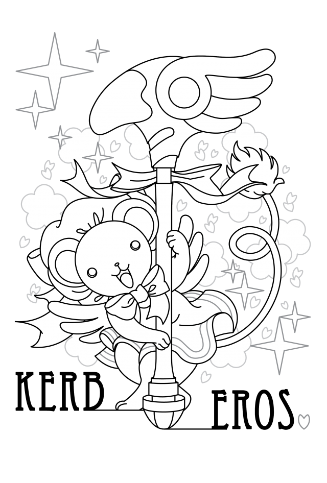 二次創作 カードキャプターケルベロス カードキャプターさくら 作品詳細 Illustdays シンプルイラストポートフォリオ