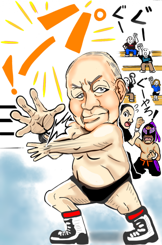 渕正信 全日本プロレス 作品詳細 Illustdays シンプルイラストポートフォリオ