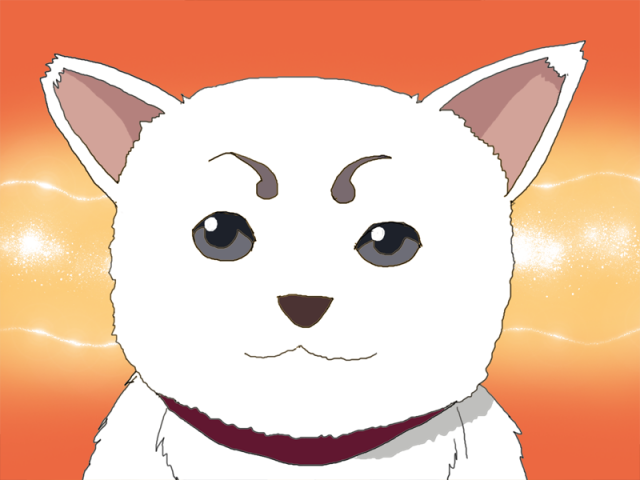 銀魂 定春 作品詳細 Illustdays シンプルイラストポートフォリオ