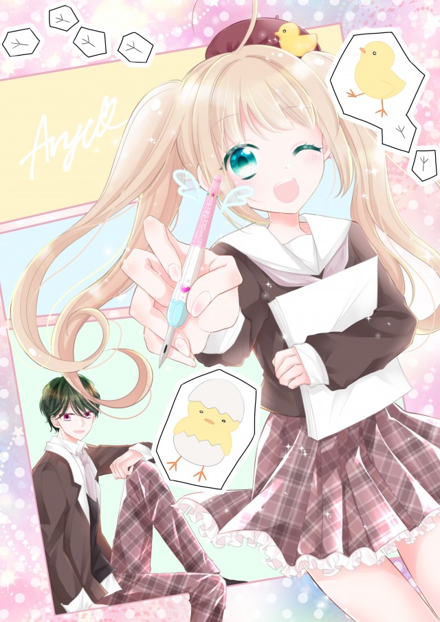 宣伝用イラスト 作品詳細 Illustdays シンプルイラストポートフォリオ