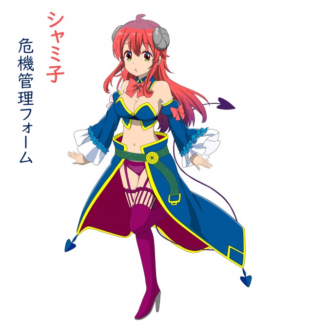 まちカドまぞく シャミ子 吉田優子 リリス A4複製原画 まちカドまぞく 2丁目』宿命のライバルとちょっと寄り道♪シャミ