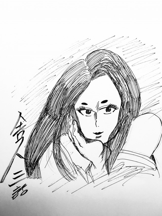 ファンレター一覧 オリジナル漫画のヒロイン 作品詳細 Illustdays シンプルイラストポートフォリオ