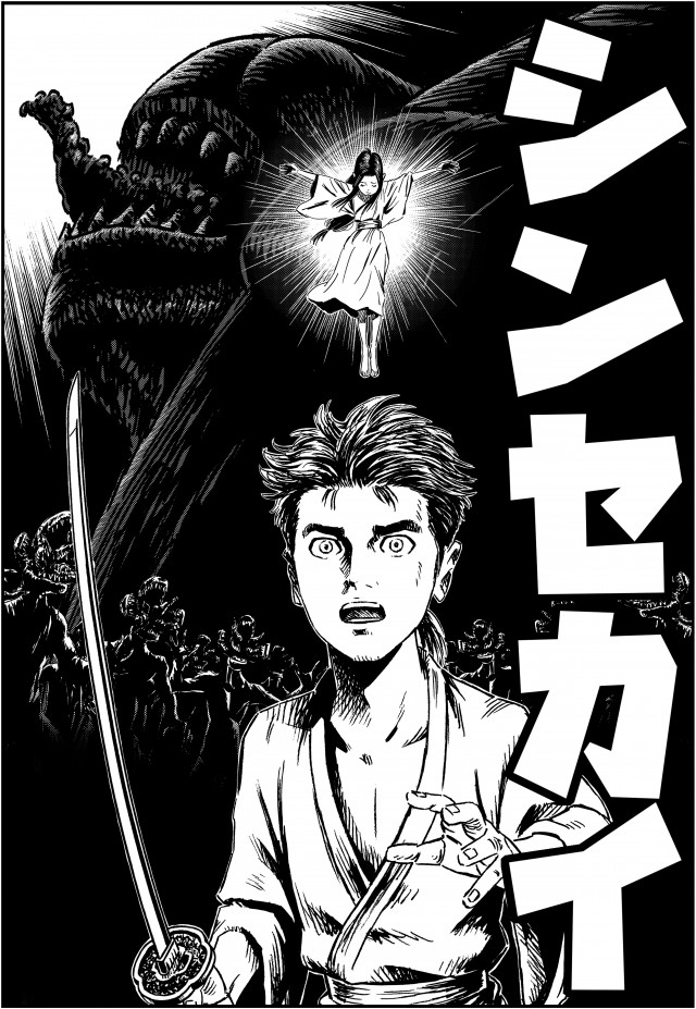 サムネ用 作品詳細 Illustdays シンプルイラストポートフォリオ