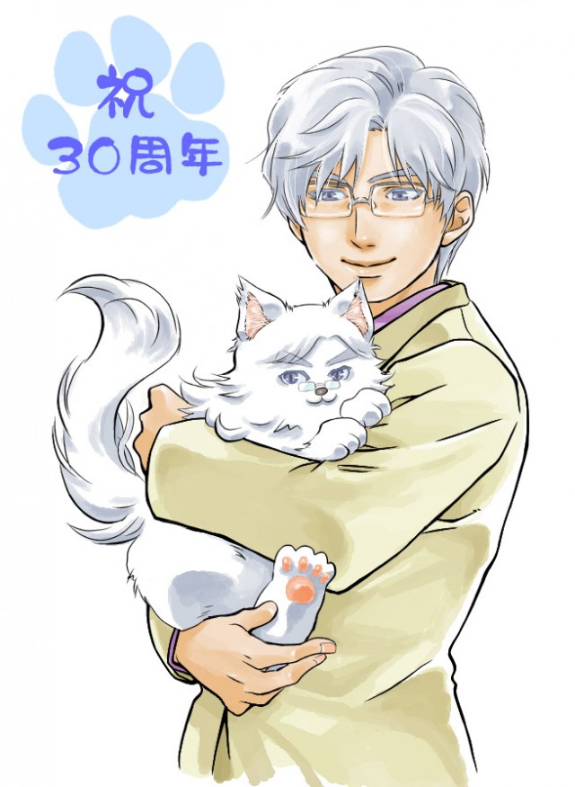 祝30周年 明智警視 作品詳細 Illustdays シンプルイラストポートフォリオ