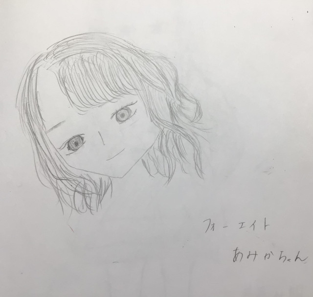 フォーエイトのあみかちゃん ボブヘア 作品詳細 Illustdays シンプルイラストポートフォリオ