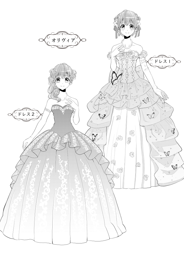【けい】手描きイラスト『2人の王子』~王位継承~ 手を差し出す金髪の王子様イラスト - No: 25520301｜無料