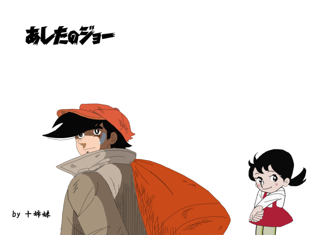 矢吹とさち｜作品詳細｜ILLUST DAYS シンプルイラストポートフォリオ