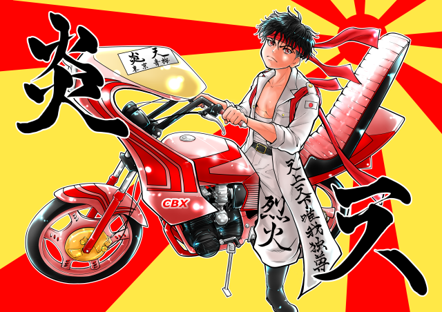 無題｜作品詳細｜ILLUST DAYS シンプルイラストポートフォリオ