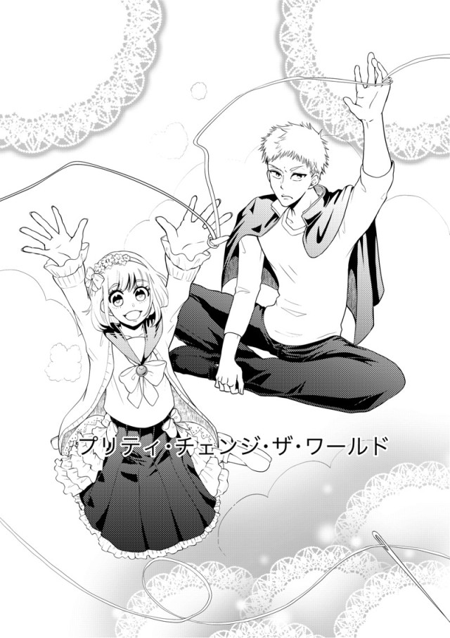 ザワールド 時よ止まれ スクウェア·エニックス イラストプレート