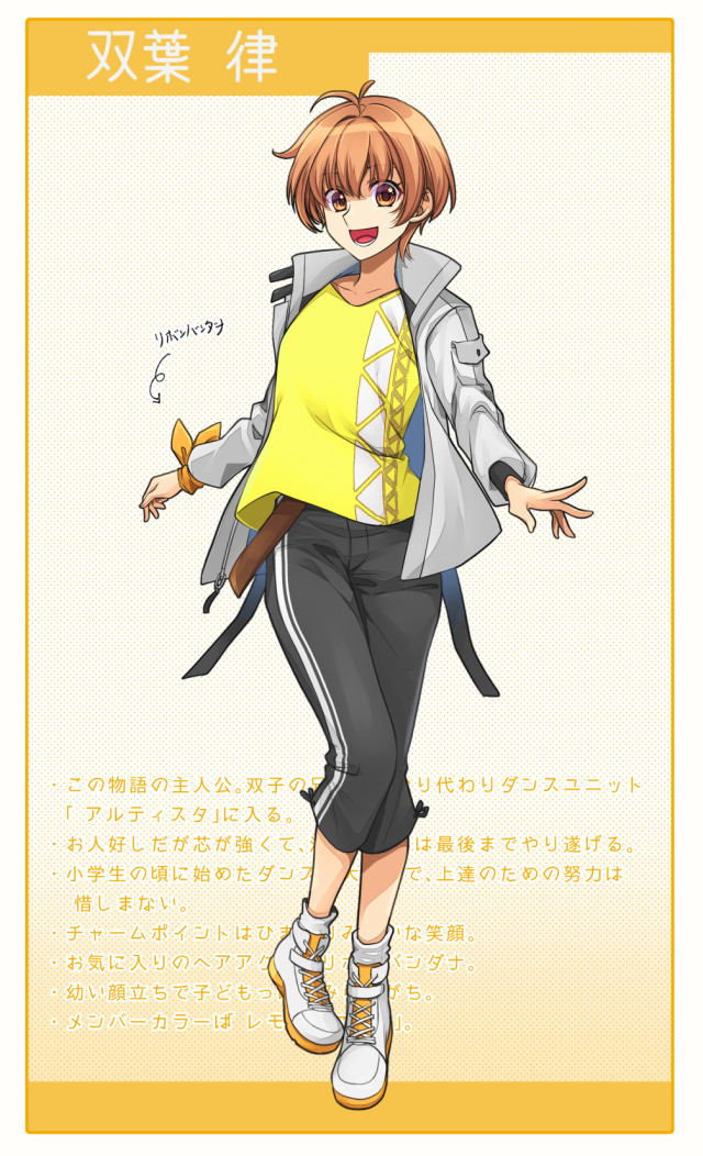 相席スタート イラストボード お仕事つづき】 VIEWCARDさんウォールアート、社員さんによる