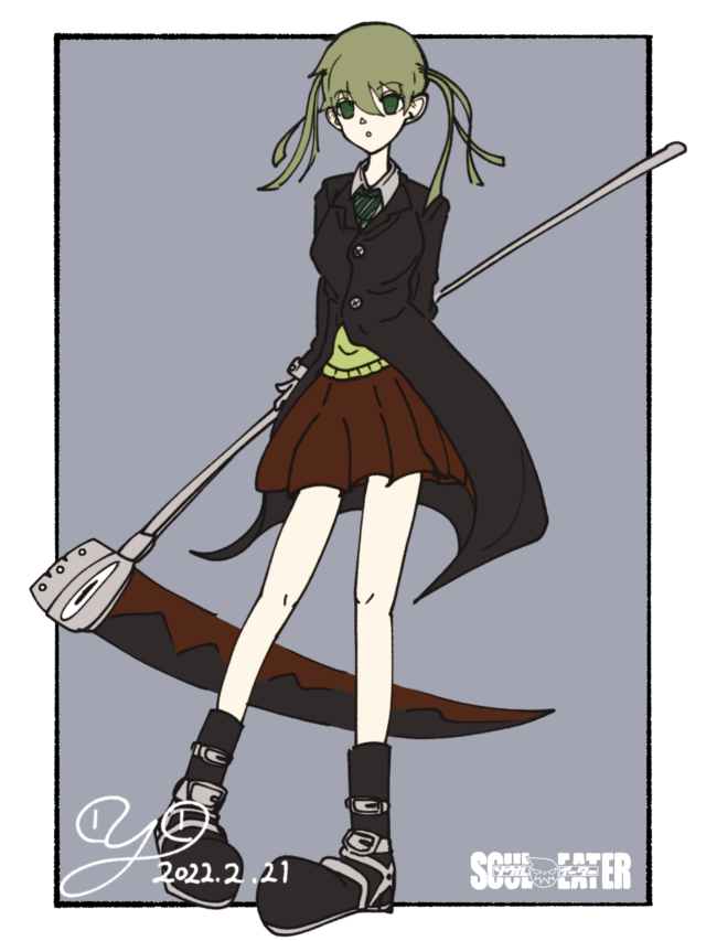 ソウルイーター｜作品詳細｜ILLUST DAYS シンプルイラスト