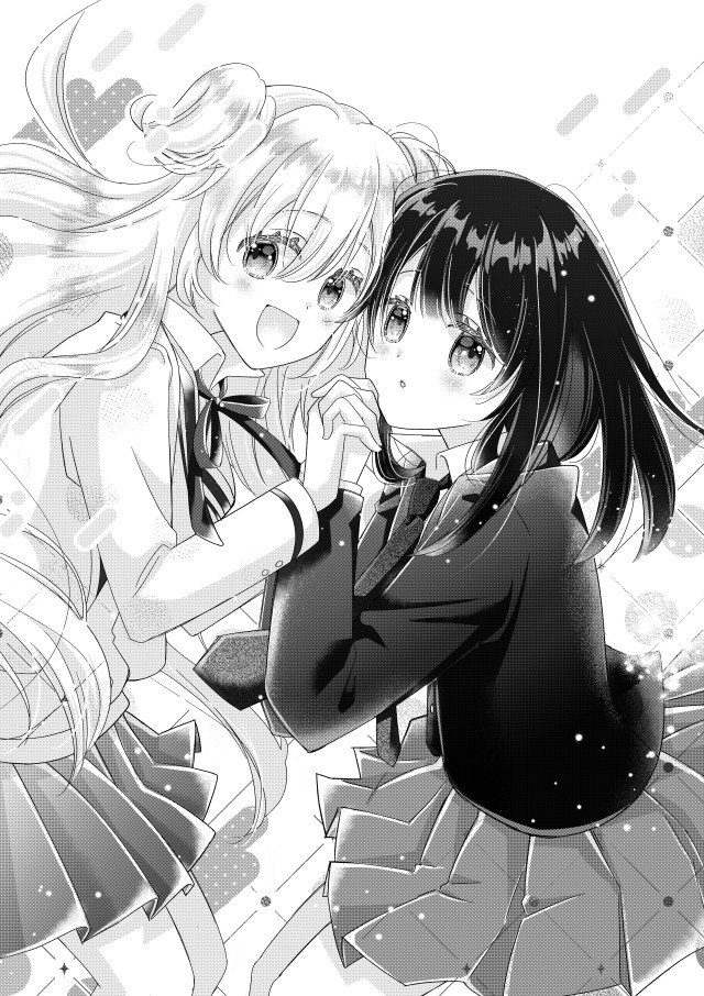 元永定正　[しろいひかりとたてとよこ］ 元永定正 [しろいひかりとたてとよこ］ 元永定正 [しろいひかりとたて