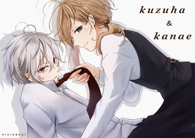 葛葉＆叶｜作品詳細｜ILLUST DAYS シンプルイラストポートフォリオ