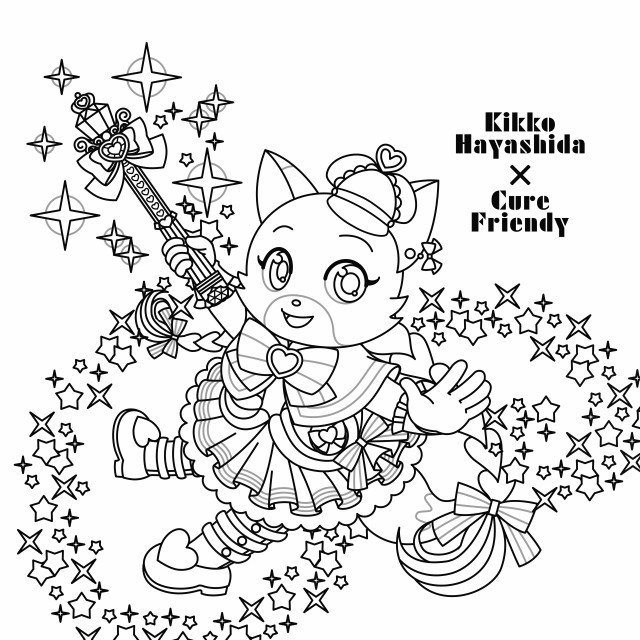 プリキュア絡みイラスト＆ぬりえ用線画※二次創作｜作品詳細｜ILLUST