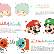 thumb_i_1912aae41316f9774e3b8a