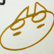 新しいトプ画 作品詳細 Illustdays シンプルイラストポートフォリオ 新しいトプ画 作品詳細 Illustdays シンプルイラストポートフォリオ