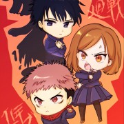 呪術廻戦 作品詳細 Illustdays シンプルイラストポートフォリオ 呪術廻戦 作品詳細 Illustdays シンプルイラストポートフォリオ