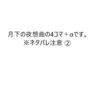 キョロちゃん。|作品詳細|ILLUST DAYS シンプルイラスト キョロちゃん。|作品詳細|ILLUST DAYS シンプルイラスト