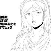 クロコダイルダンディー ポール・ホーガン｜作品詳細｜ILLUST